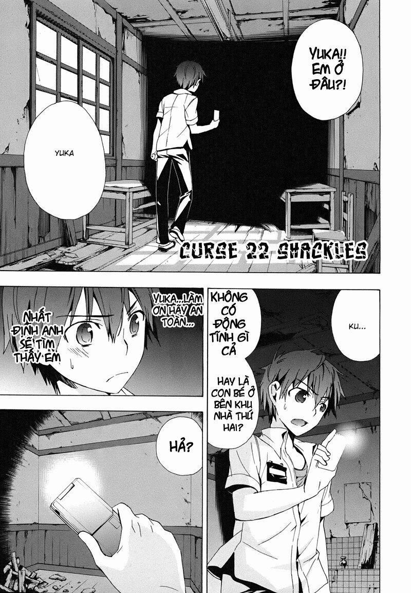 Corpse Party: Blood Covered 22 trang 0