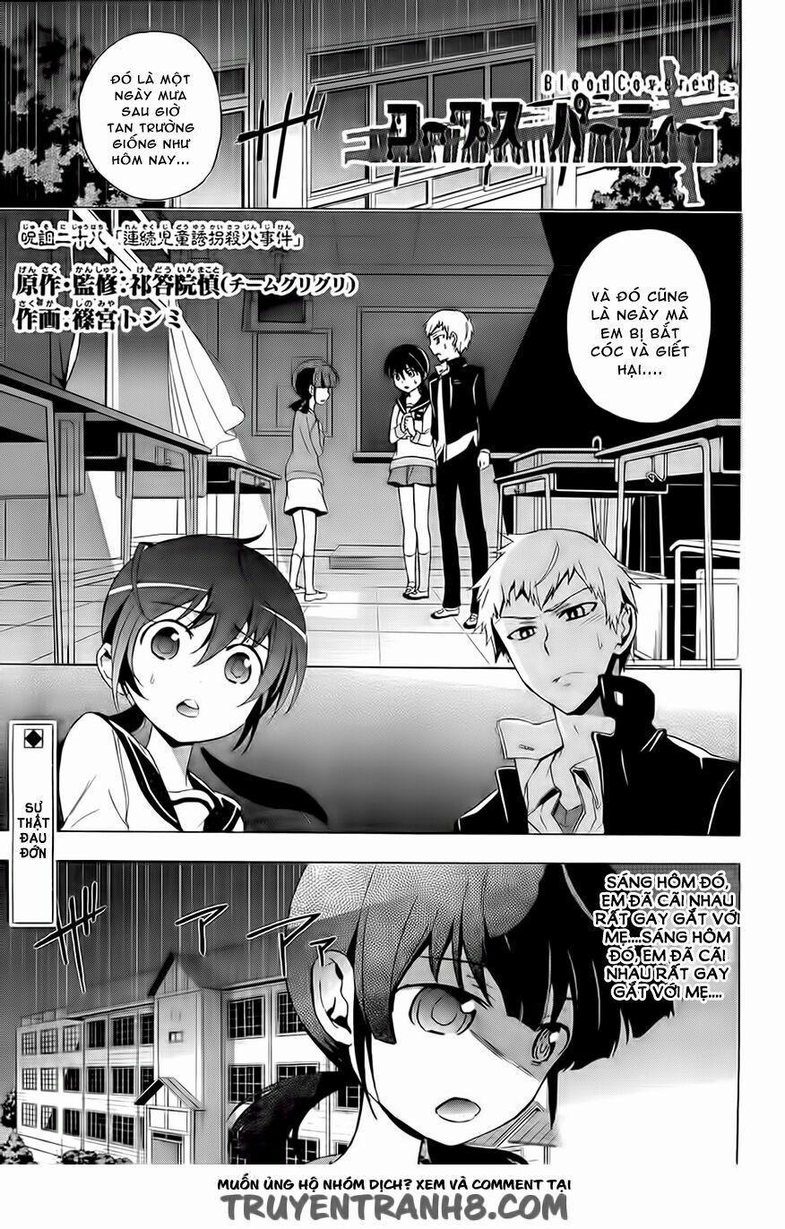 Corpse Party: Blood Covered 28 trang 1