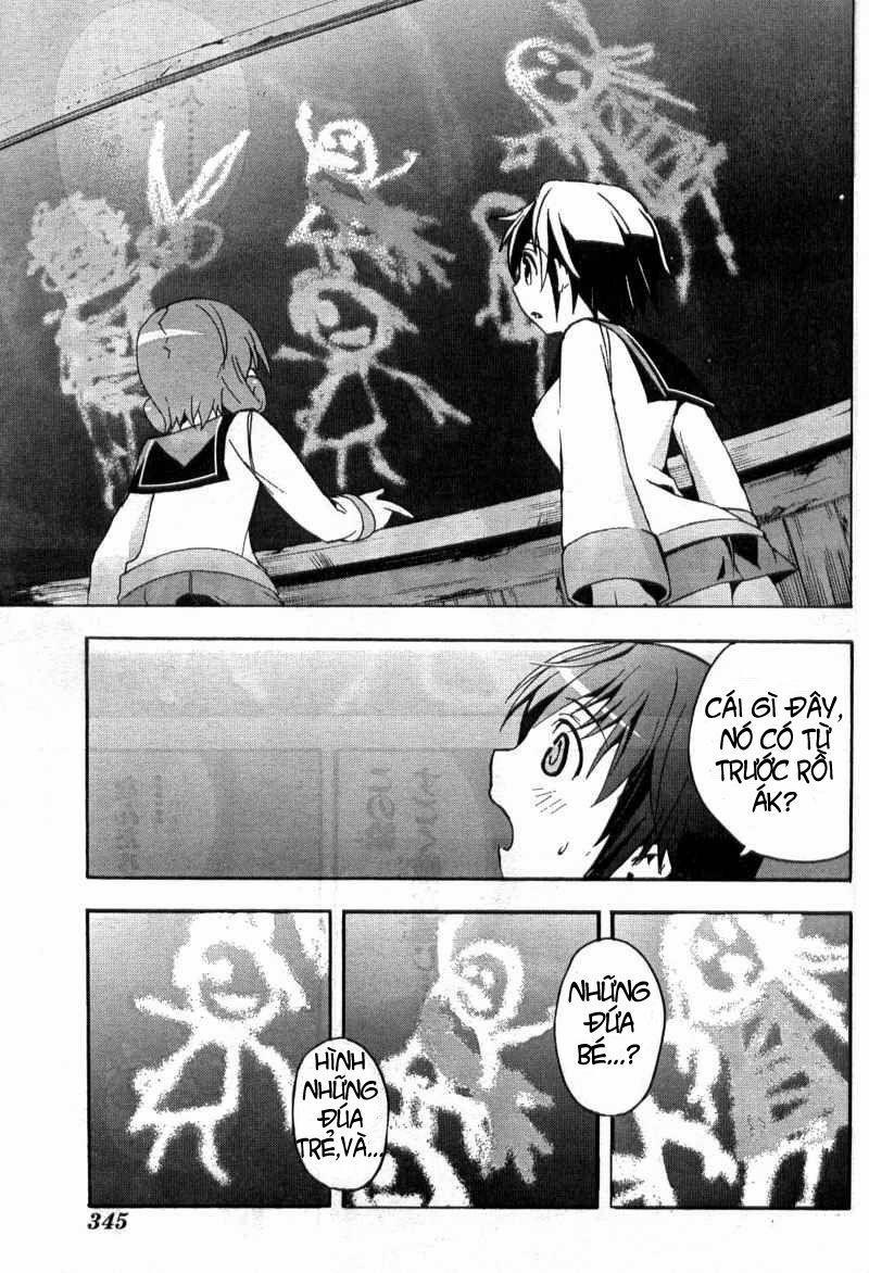 Corpse Party: Blood Covered 3.2 trang 1