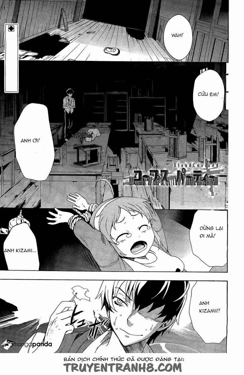 Corpse Party: Blood Covered 32 trang 0