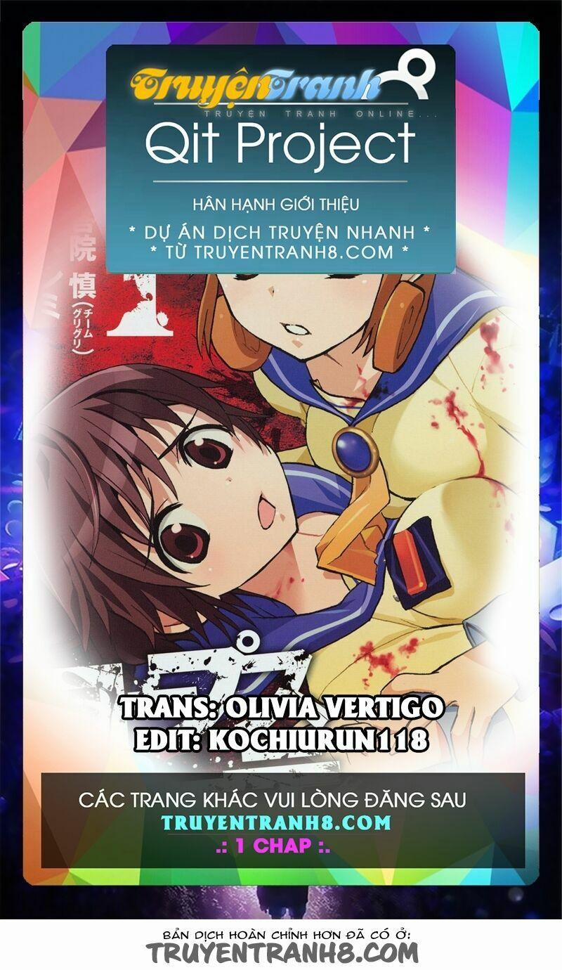 Corpse Party: Blood Covered 42.5 trang 0