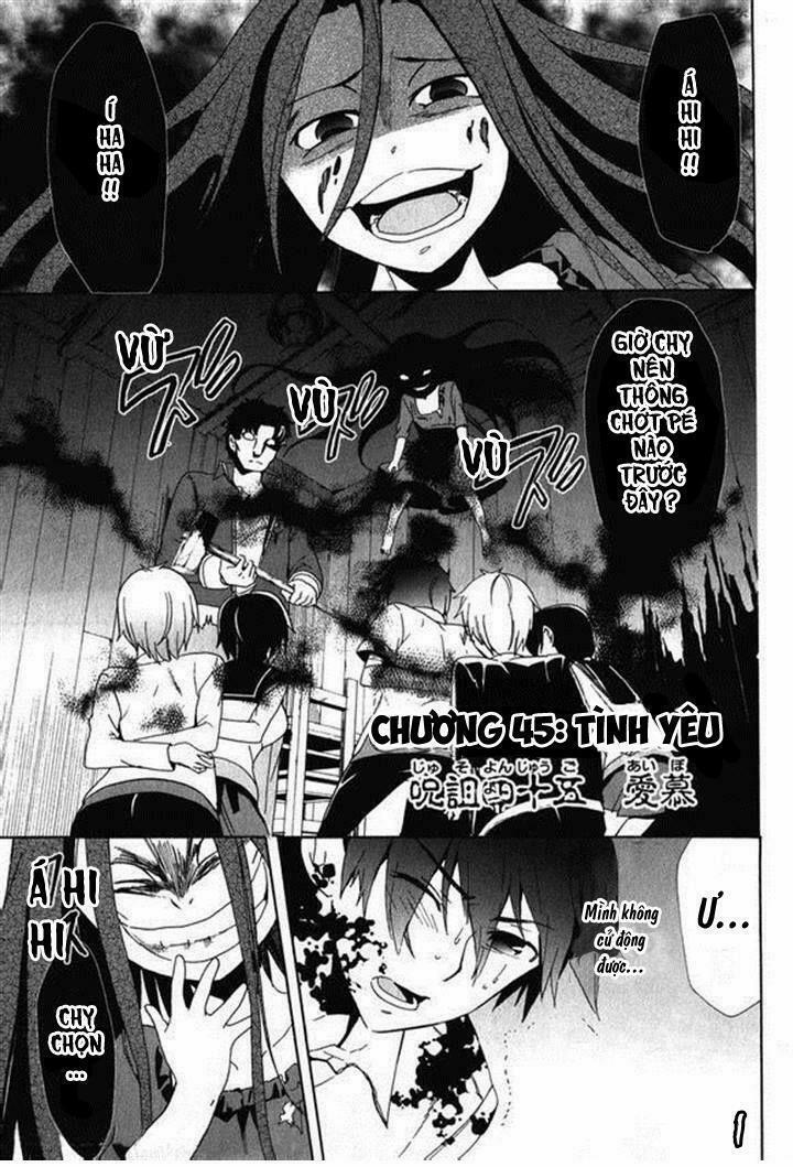 Corpse Party: Blood Covered 45 trang 0