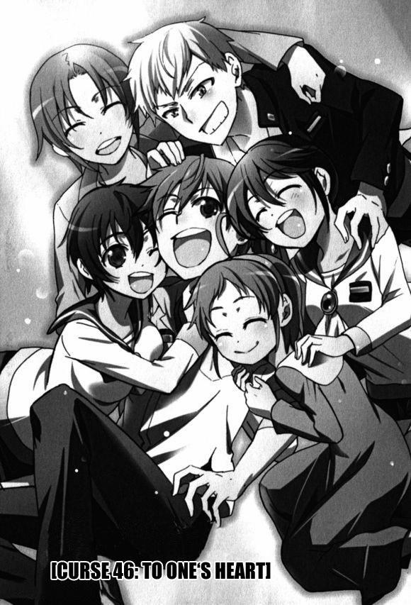 Corpse Party: Blood Covered 46 trang 0