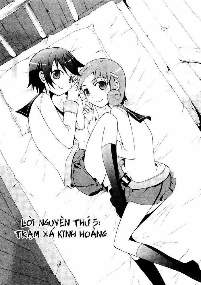 Corpse Party: Blood Covered 5 trang 1