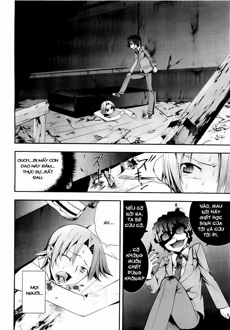 Corpse Party: Blood Covered 9 trang 1