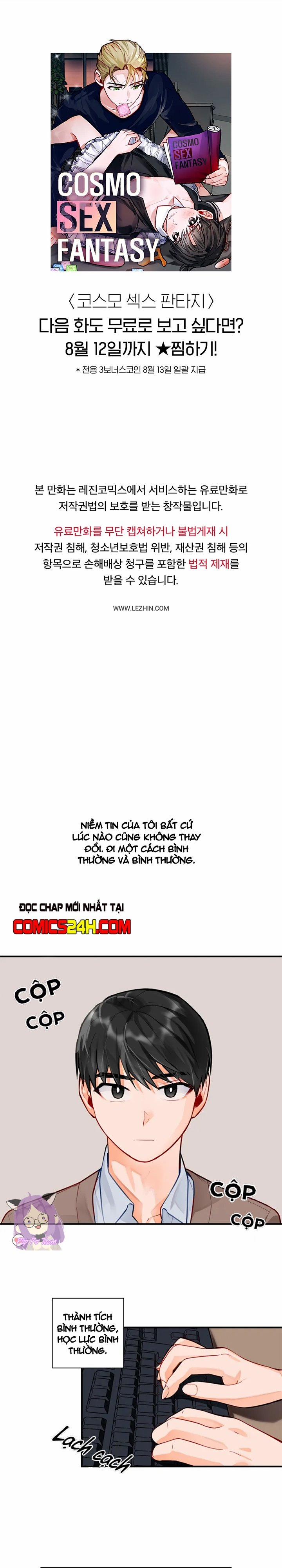 Cosmo Tình Dục Giả Tưởng 1 trang 0