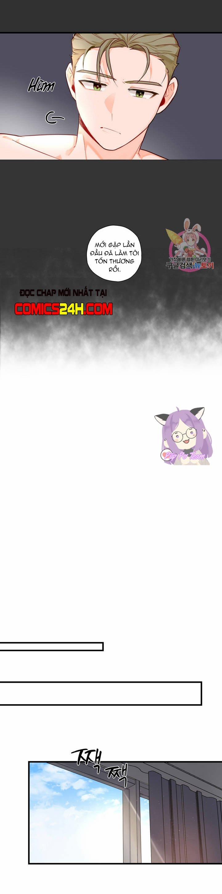 Cosmo Tình Dục Giả Tưởng 2 trang 16