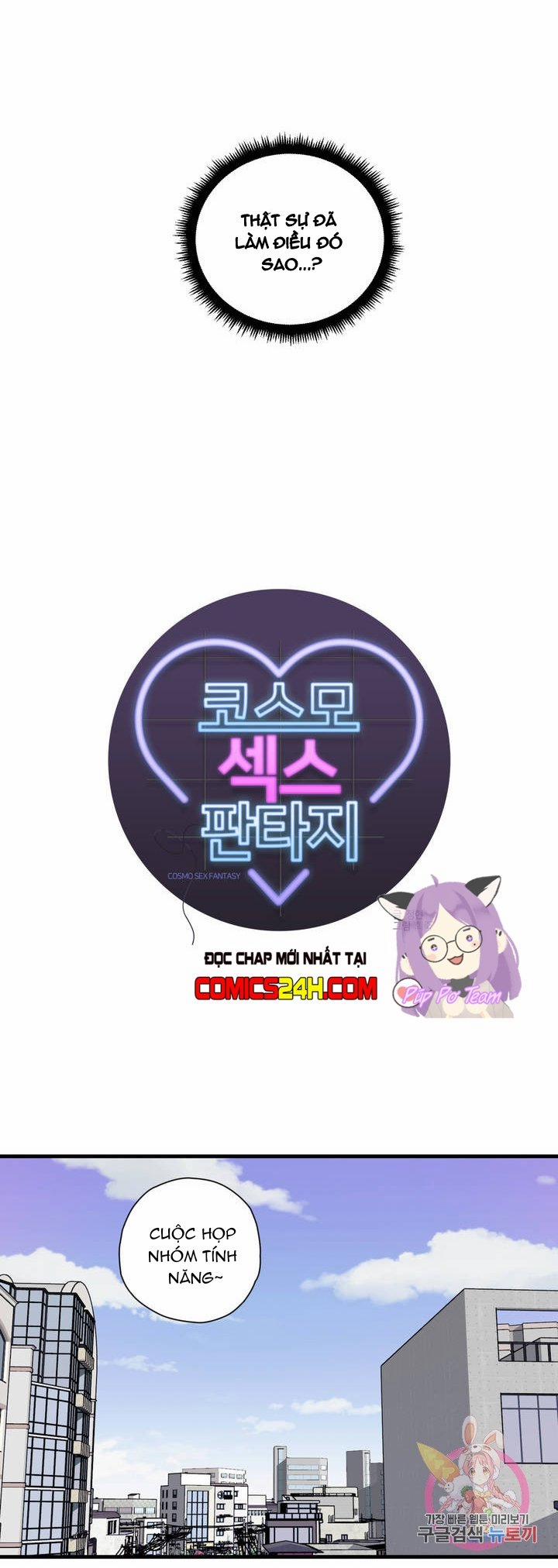 Cosmo Tình Dục Giả Tưởng 2 trang 19