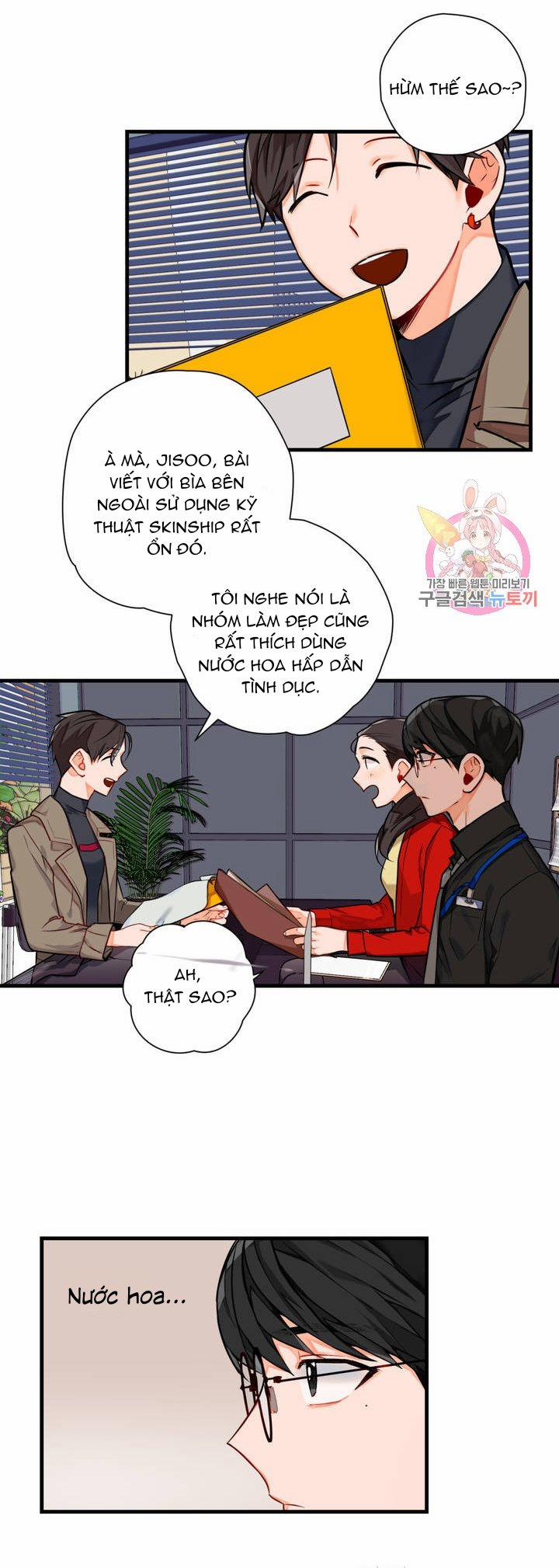 Cosmo Tình Dục Giả Tưởng 2 trang 21