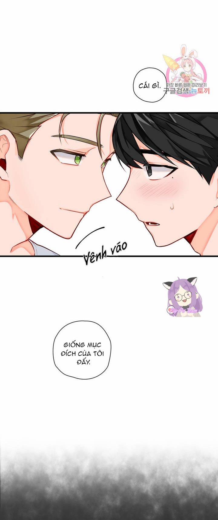 Cosmo Tình Dục Giả Tưởng 2 trang 9