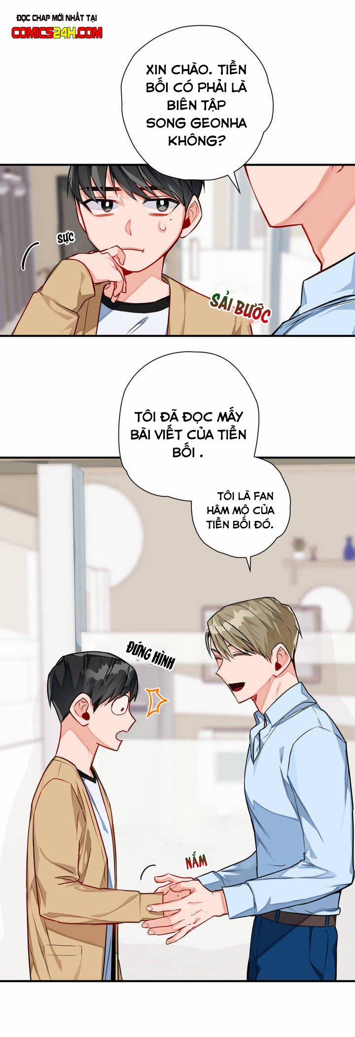 Cosmo Tình Dục Giả Tưởng 3 trang 17