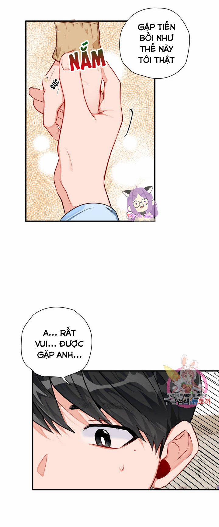 Cosmo Tình Dục Giả Tưởng 3 trang 19