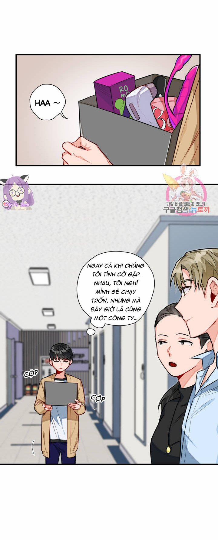 Cosmo Tình Dục Giả Tưởng 3 trang 22