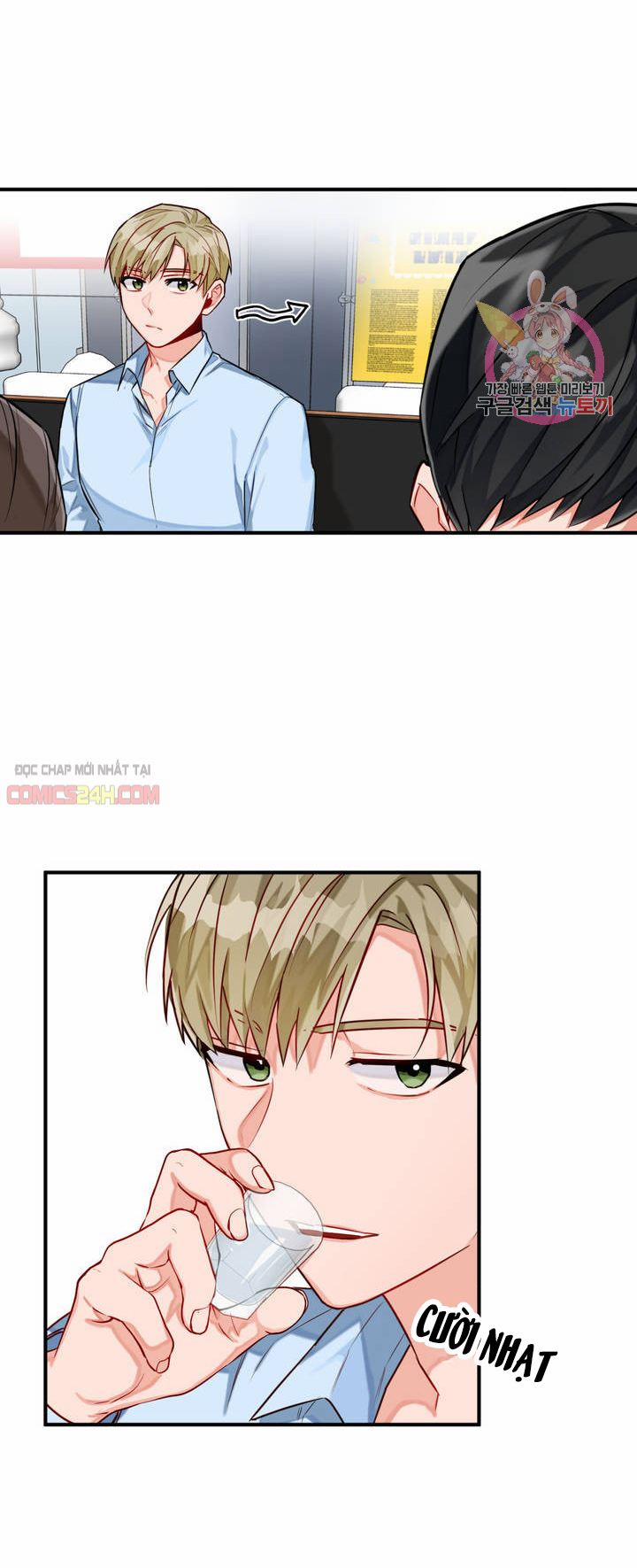 Cosmo Tình Dục Giả Tưởng 4 trang 11