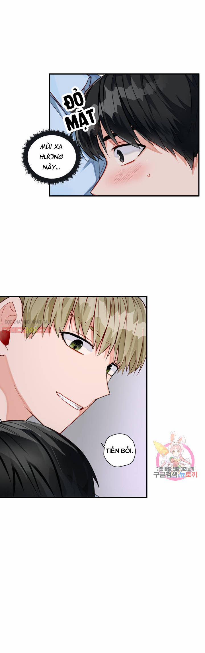 Cosmo Tình Dục Giả Tưởng 4 trang 18