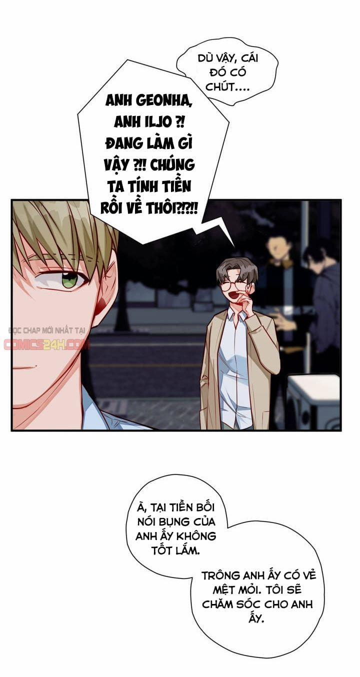 Cosmo Tình Dục Giả Tưởng 4 trang 27