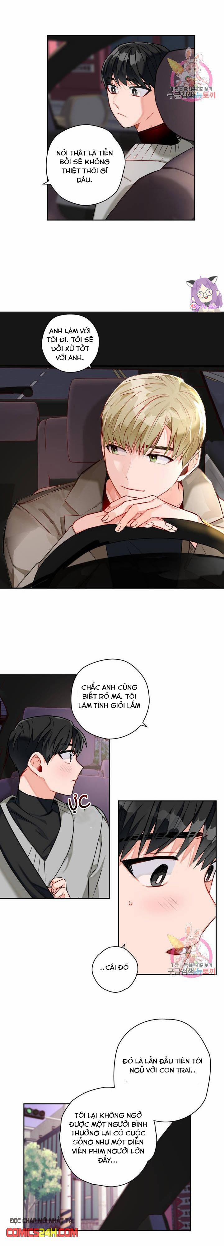 Cosmo Tình Dục Giả Tưởng 5 trang 14