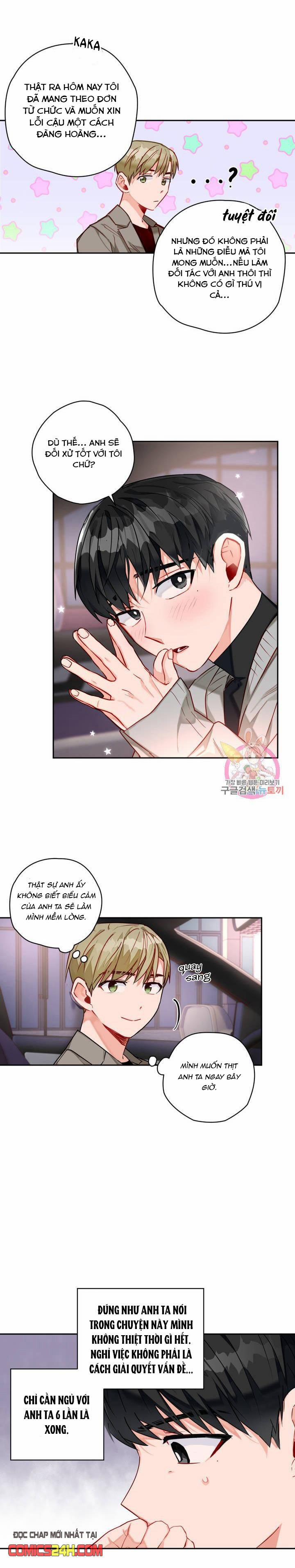 Cosmo Tình Dục Giả Tưởng 5 trang 15