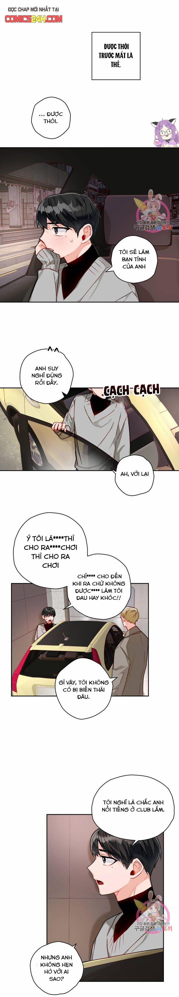 Cosmo Tình Dục Giả Tưởng 5 trang 16