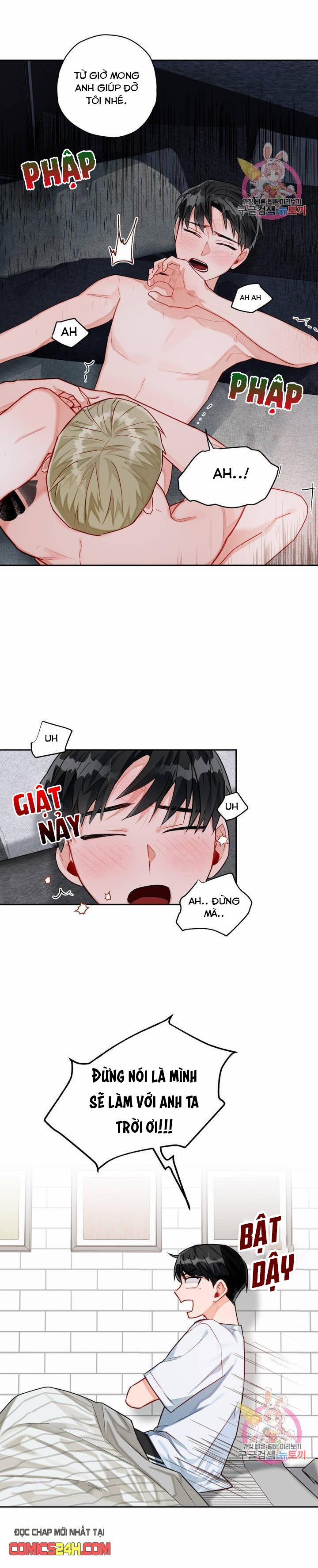 Cosmo Tình Dục Giả Tưởng 5 trang 2