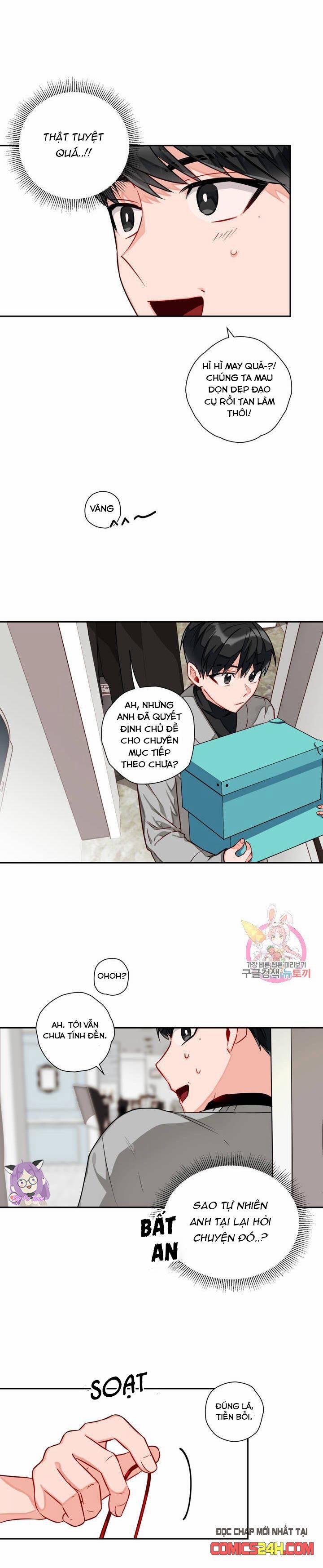 Cosmo Tình Dục Giả Tưởng 6 trang 11