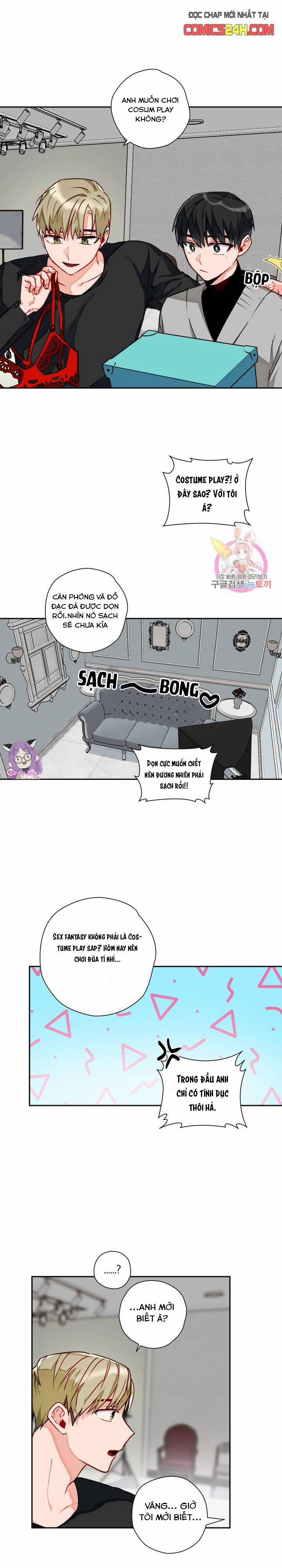 Cosmo Tình Dục Giả Tưởng 6 trang 12