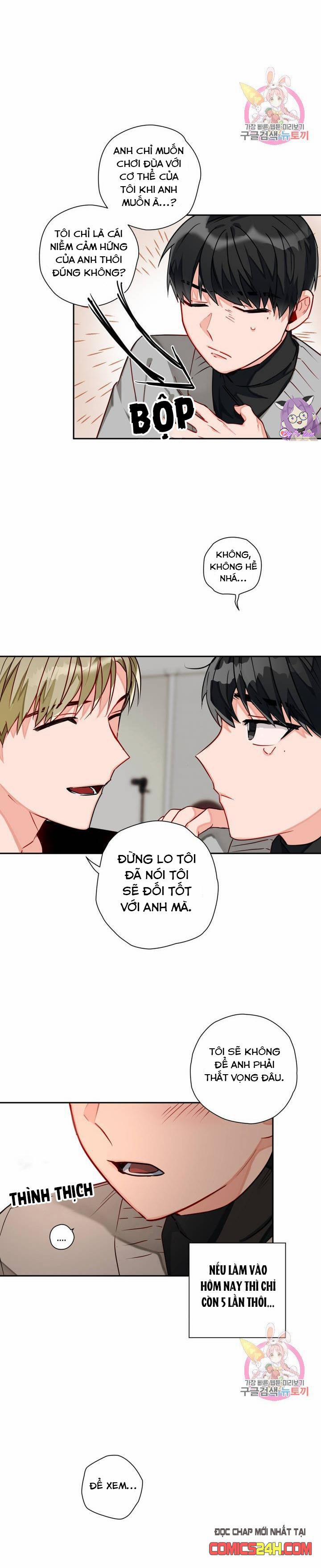 Cosmo Tình Dục Giả Tưởng 6 trang 13