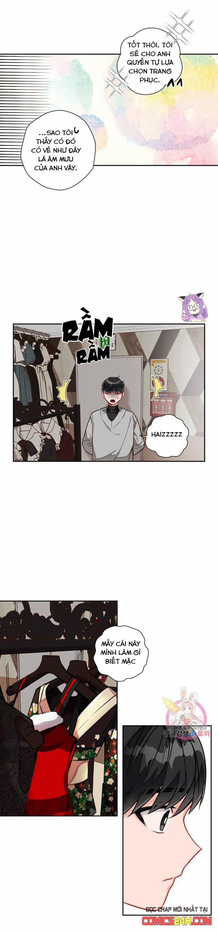 Cosmo Tình Dục Giả Tưởng 6 trang 14