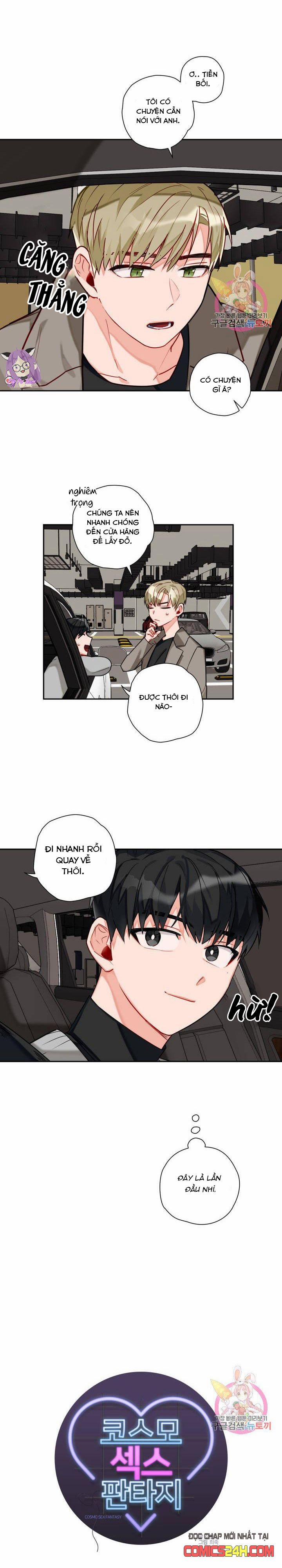 Cosmo Tình Dục Giả Tưởng 6 trang 5