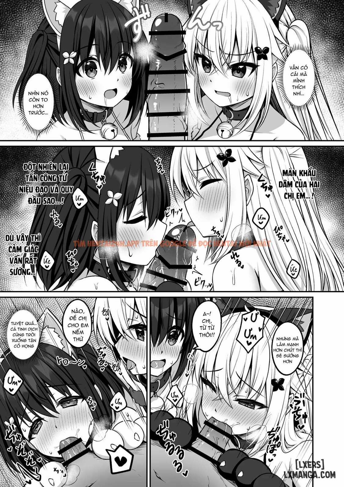 Cosplay CLUB Secret Activity diary 3 0 trang 12