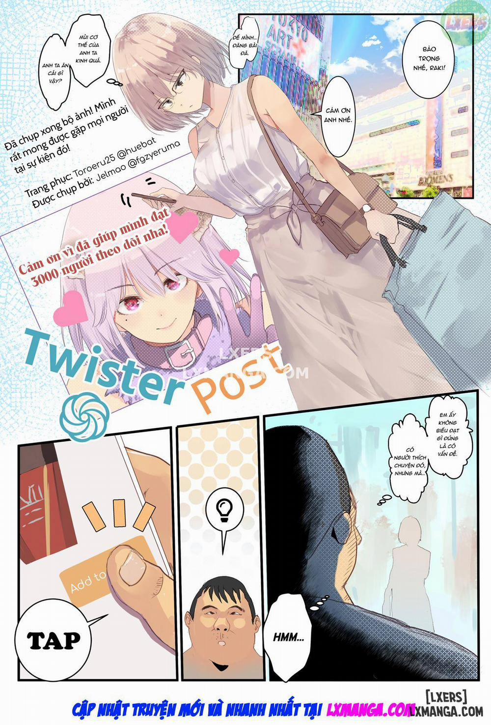 Cosplayer Complex Oneshot trang 16