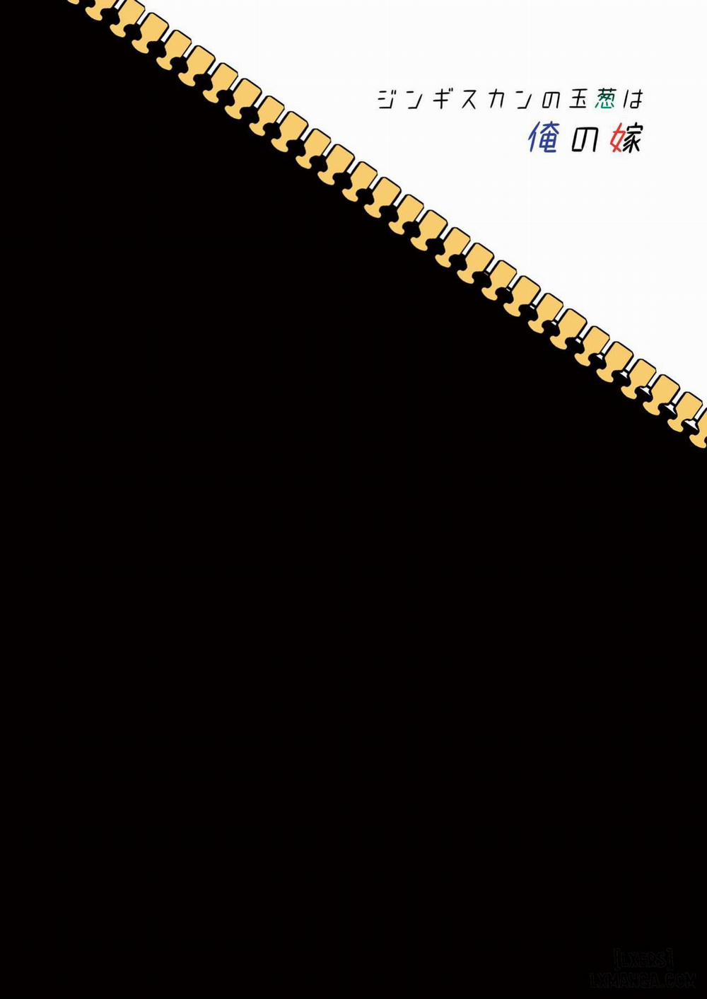 Cosplayer o Kiru Oneshot trang 25