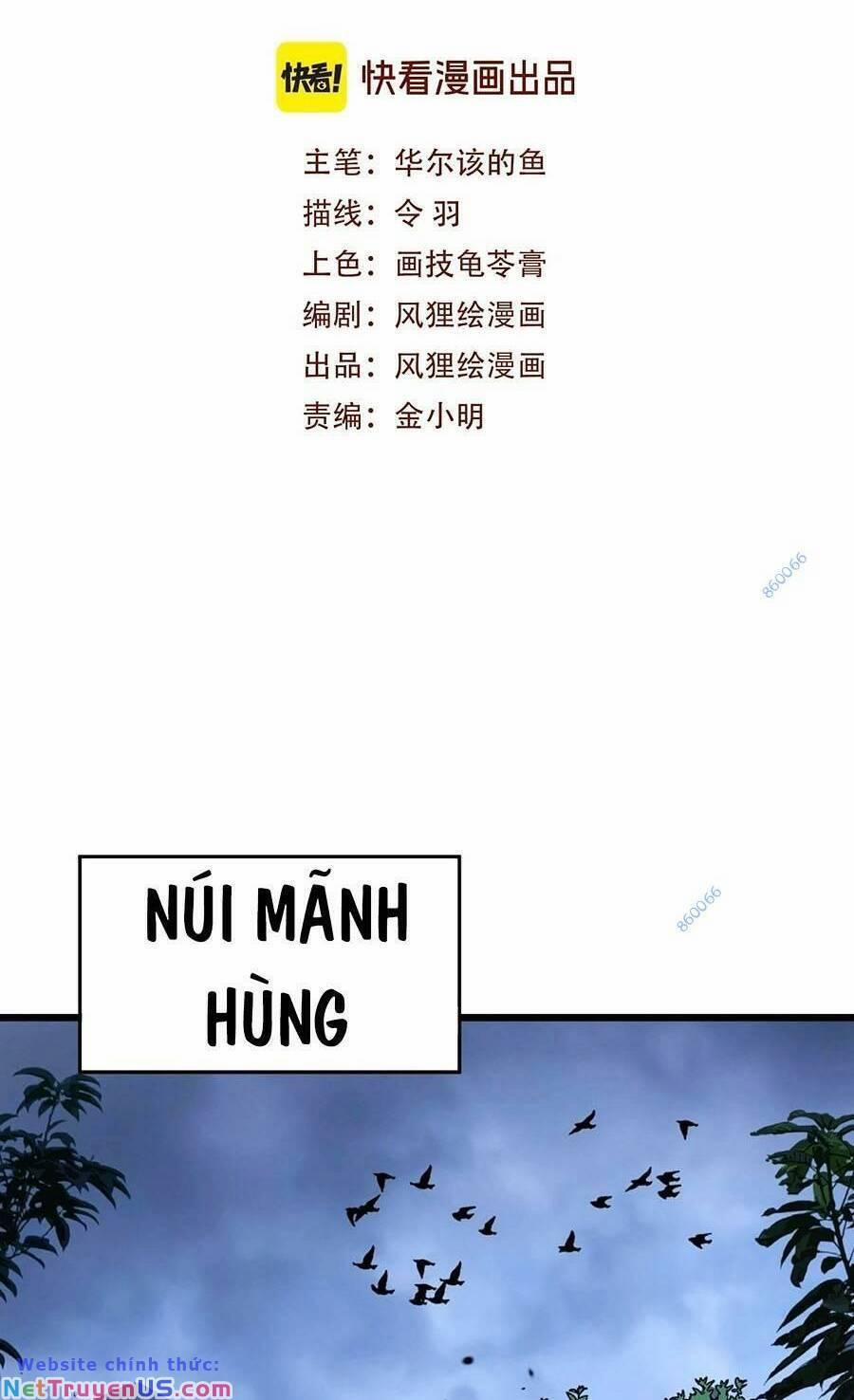Cốt Binh Tiến Hóa Thần Cấp! 4 trang 1