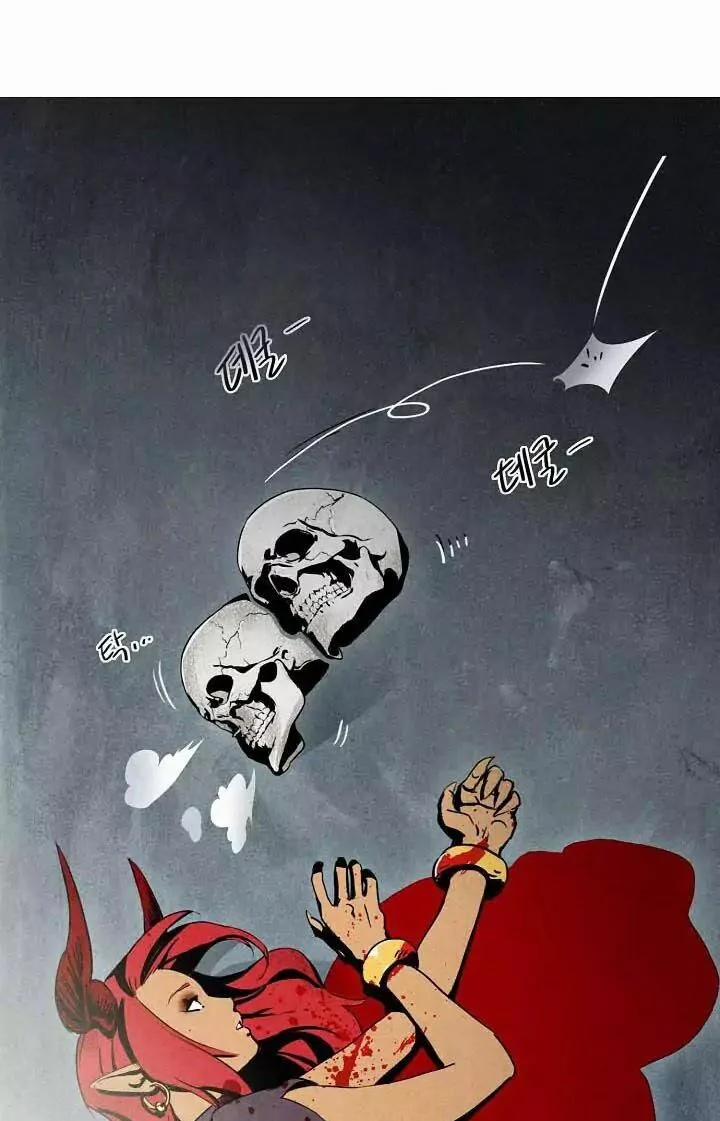 Cốt Binh Trở Lại 1 trang 11