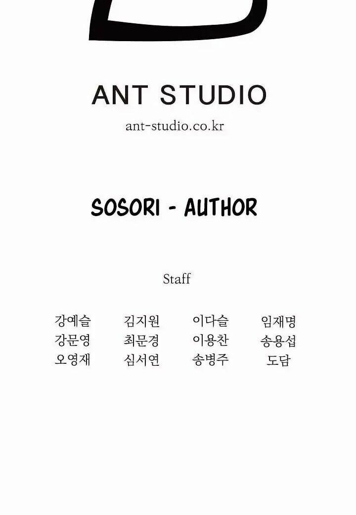 Cốt Binh Trở Lại 2 trang 66