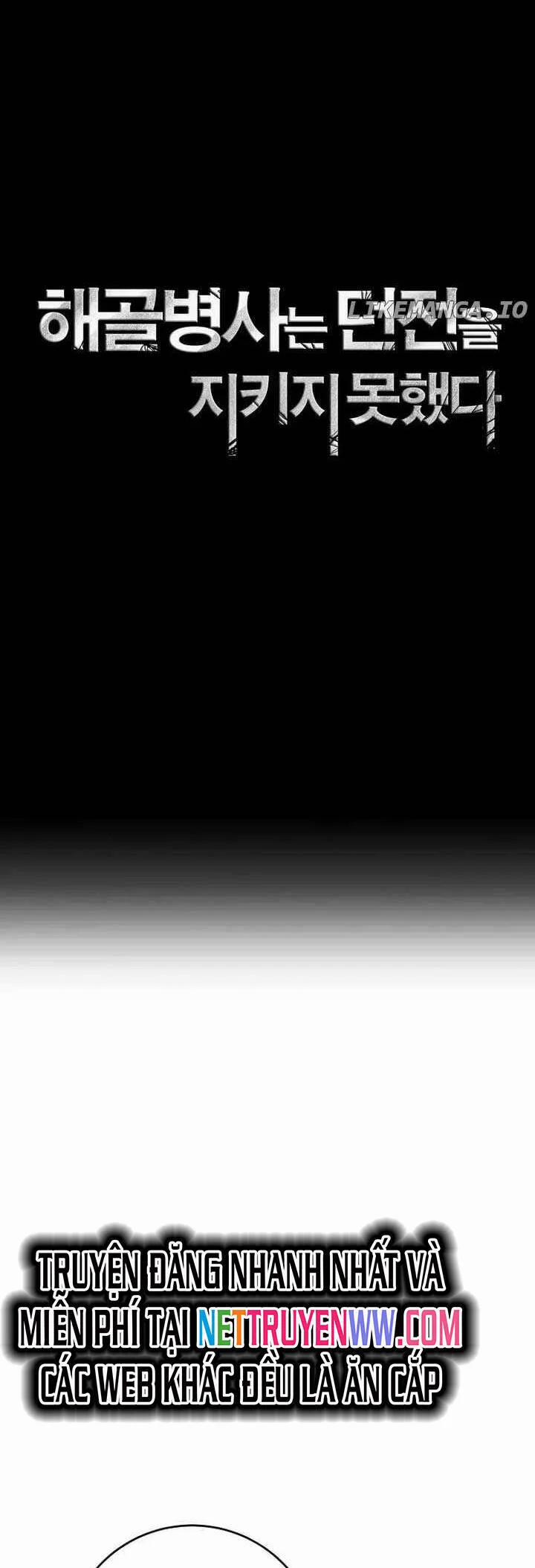 Cốt Binh Trở Lại 300 trang 5