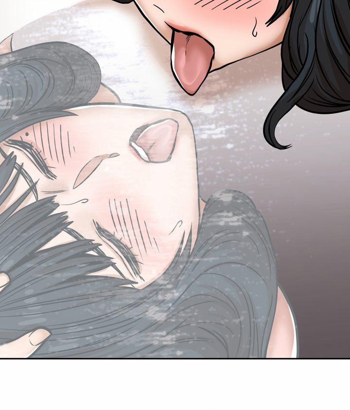 Could This Be A True Story? 35 trang 20