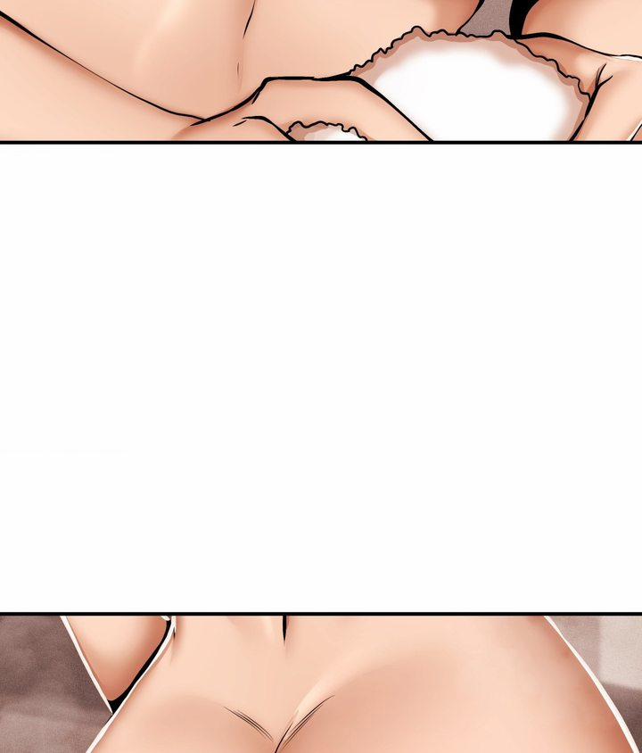 Could This Be A True Story? 44 trang 29