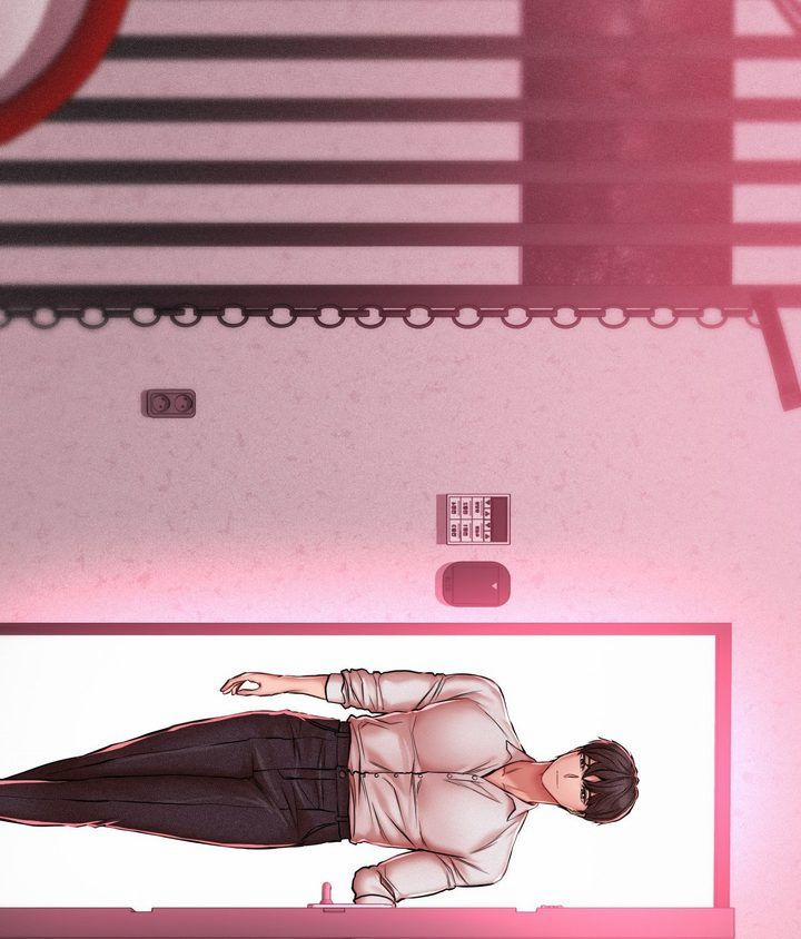 Could This Be A True Story? 47 trang 5