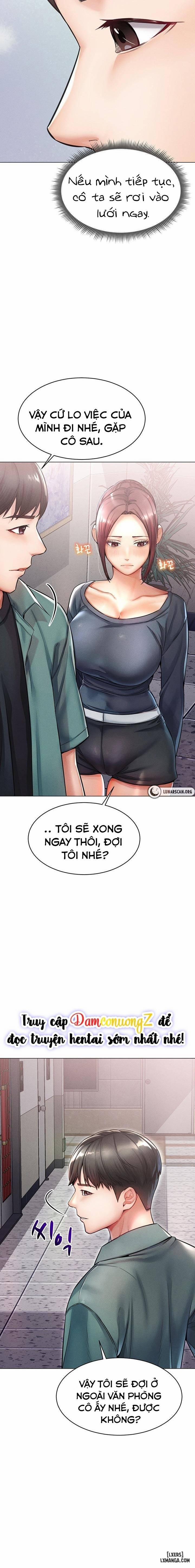 Could You Please Touch Me There? 11 trang 0