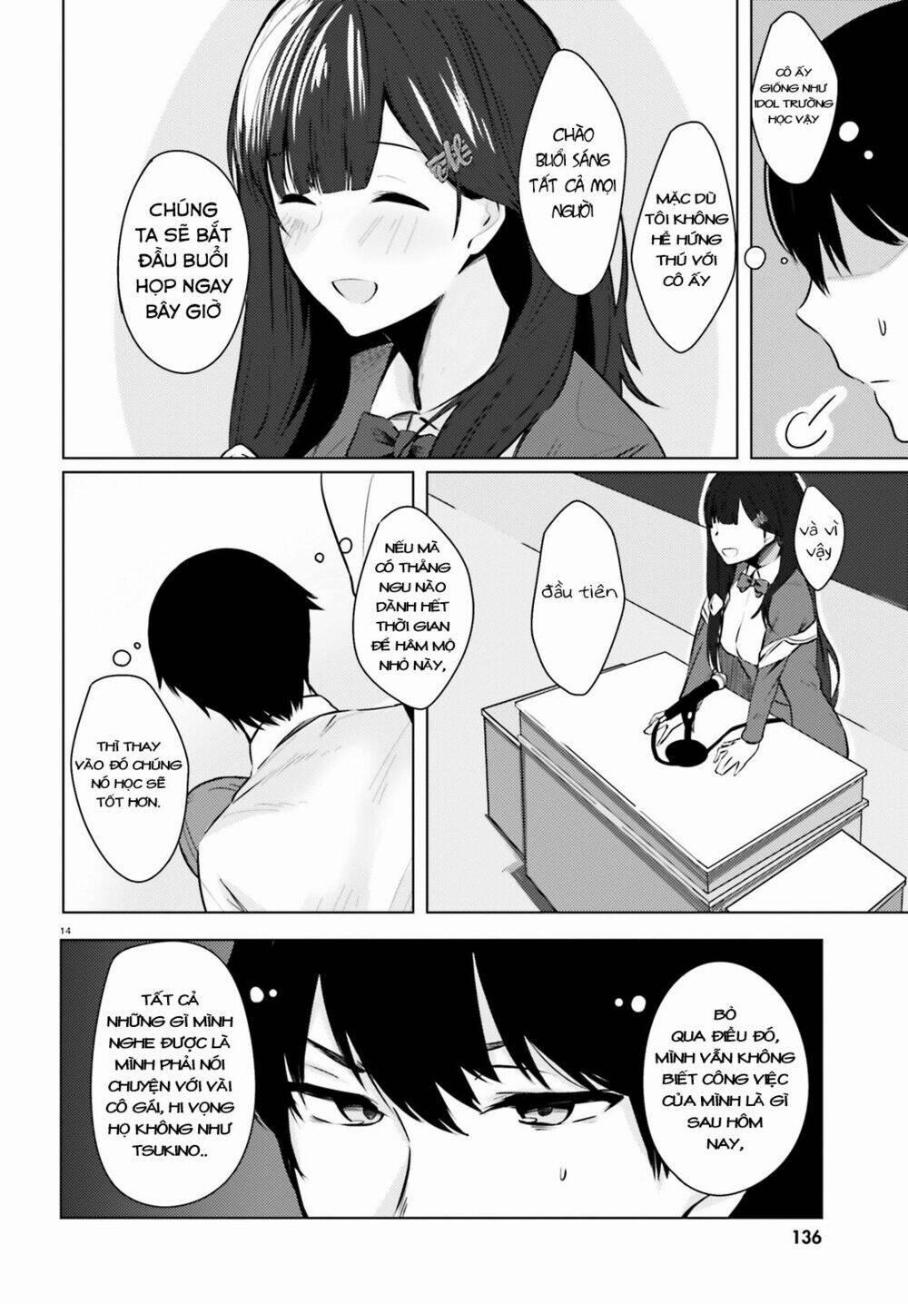 Could You Turn Three Perverted Sisters Into Fine Brides? 1 trang 16