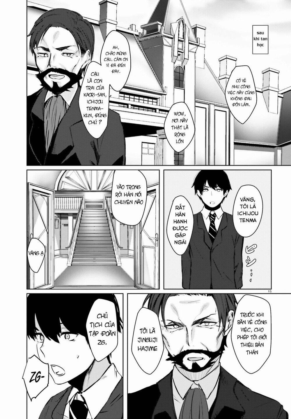 Could You Turn Three Perverted Sisters Into Fine Brides? 1 trang 17