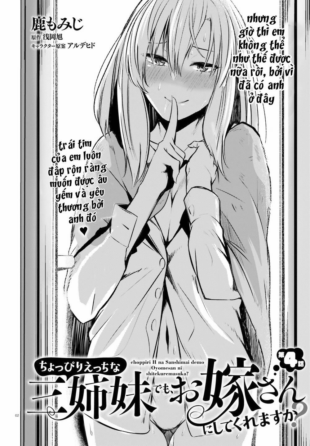 Could You Turn Three Perverted Sisters Into Fine Brides? 4 trang 6