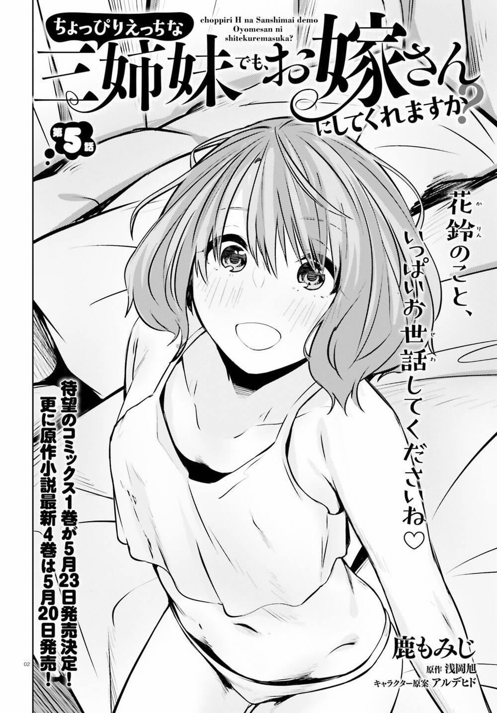 Could You Turn Three Perverted Sisters Into Fine Brides? 5 trang 6