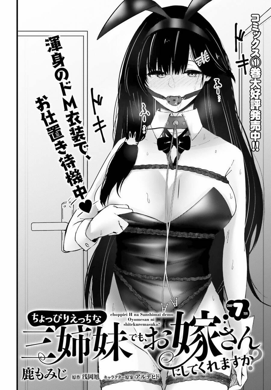 Could You Turn Three Perverted Sisters Into Fine Brides? 7 trang 5