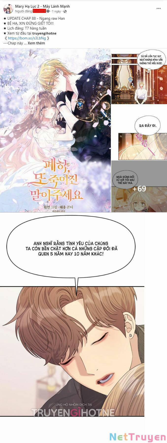 Couple Breaker 11.2 trang 1