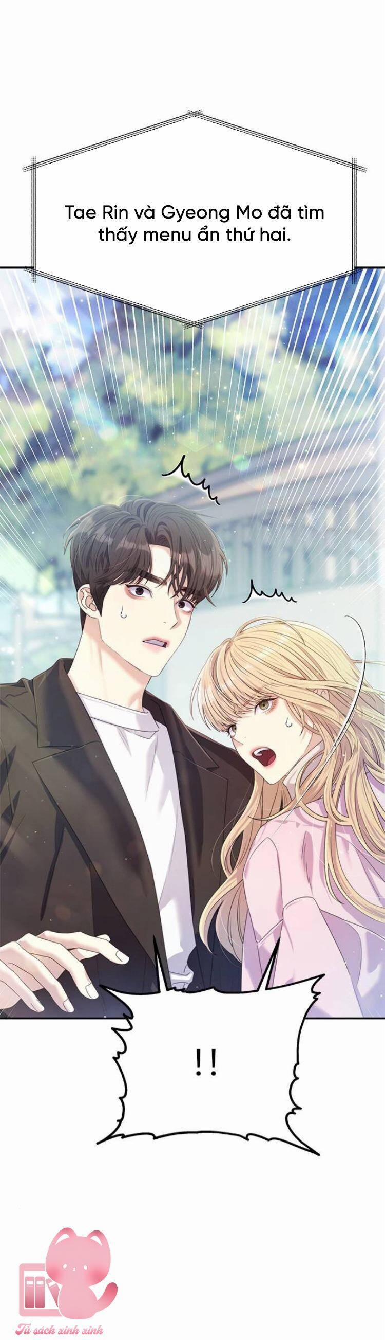 Couple Breaker 50 trang 23