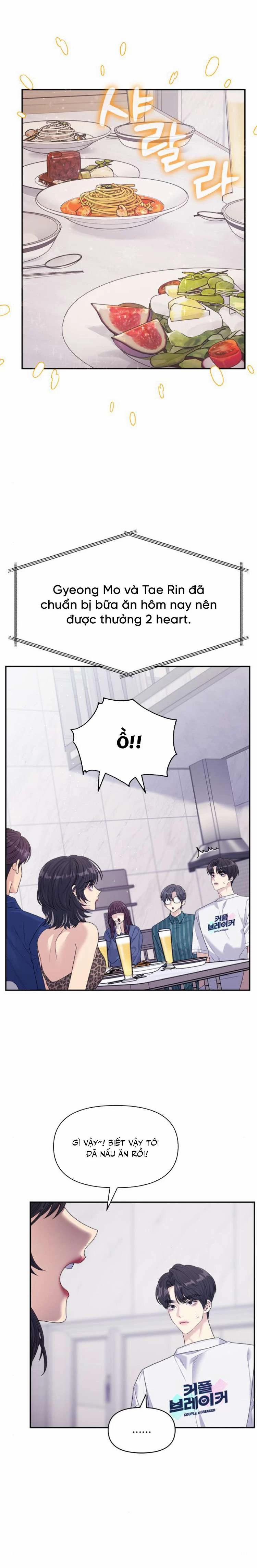 Couple Breaker 63 trang 6