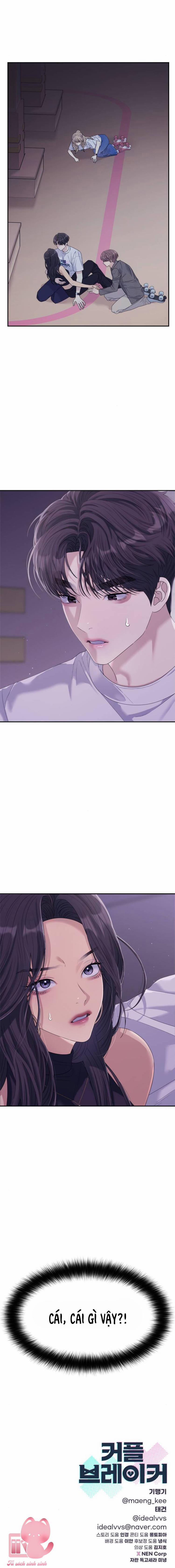 Couple Breaker 65 trang 15