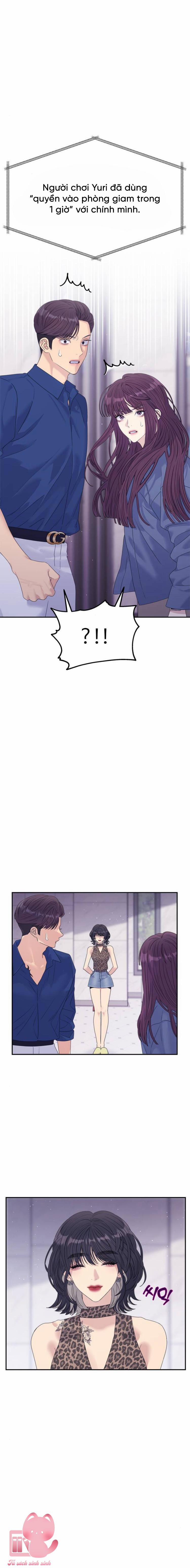 Couple Breaker 65 trang 7